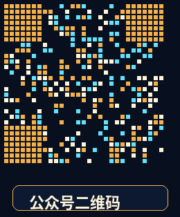 少妇